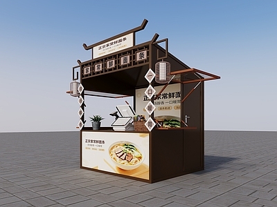新中式餐饮建筑