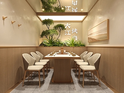 轻奢包厢 现代包房 包房 现代包间 餐饮包房 烧烤店包房