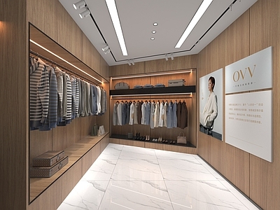现代简约服装店
