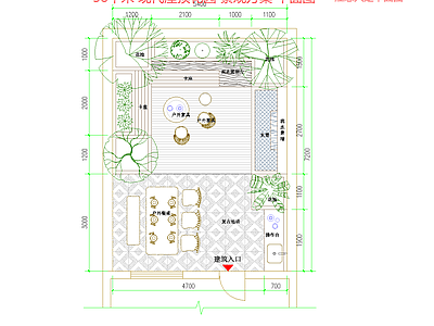 景观平面图 屋顶花园平面 庭院方案平面图 现代庭院屋顶花园 屋顶平台 休闲卡座水景