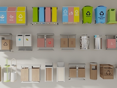 现代简约其他公用器材 垃圾桶 户外垃圾桶 分类垃圾桶 公共垃圾桶