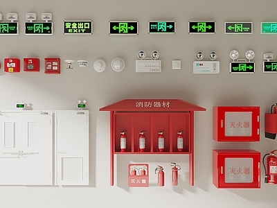 现代其他公用器材 消防器材 灭火器 消防栓 指示牌 防火门