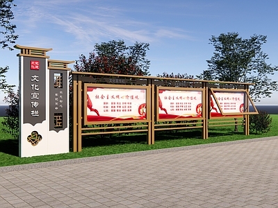 新中式景观宣传栏 仿古宣传栏 文化宣传栏 户外宣传栏 景区宣传栏 户外广告橱窗