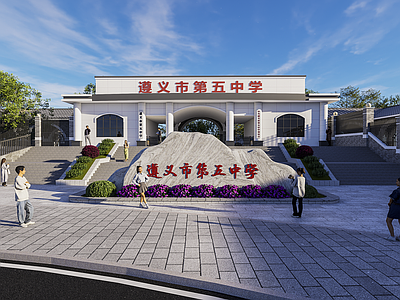 新中式景观教育校园景观 中学校园景观 新中式校门 校园水景庭院 校园效果图 校园连廊