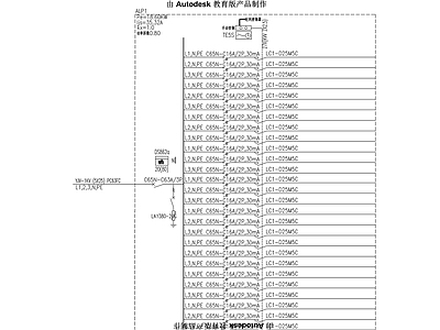 供配电系统 商业电气系统图