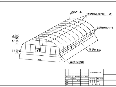 钢结构 观光园艺盆栽大棚