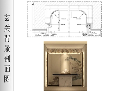 背景墙节点 玄关背景剖面图