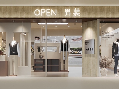 奶油风服装店 老钱风 男装店 商铺 服装店 高级
