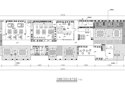 其他餐饮空间 户外露营风餐厅 施工图