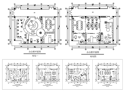 其他办公空间 办公室平面布局图