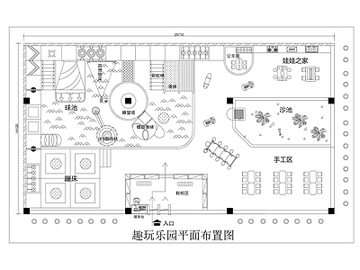 儿童乐园 儿童游乐园平面图 室内儿童乐园