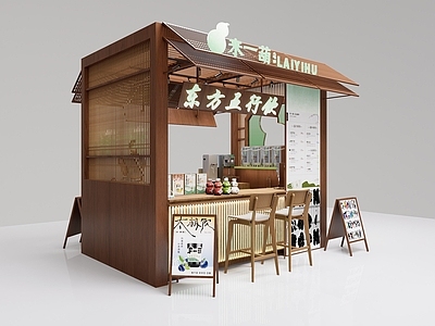 新中式奶茶店