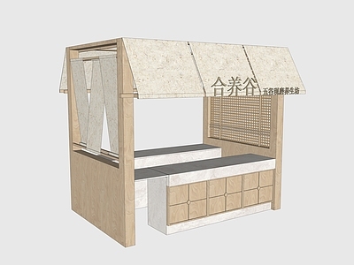 原木风奶茶店 新中式 日式 奶茶店 蛋糕店 户外小摊