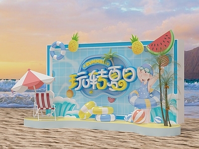 夏季美陈 沙滩美陈 网红打卡