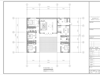 住宅楼建筑