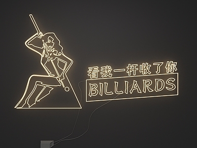 艺术装置