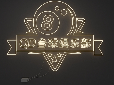 立体LOGO