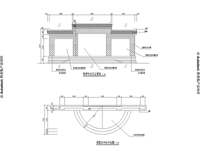仿古建筑 照壁 牌坊
