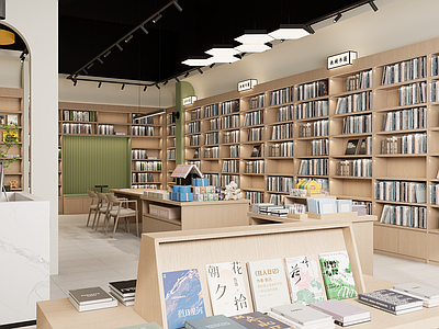 原木风书店