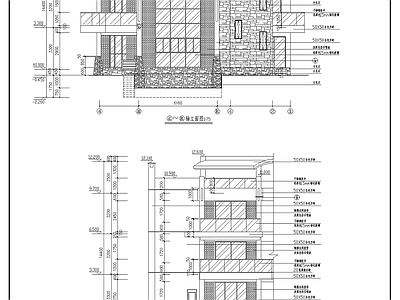 别墅建筑 别墅施工图