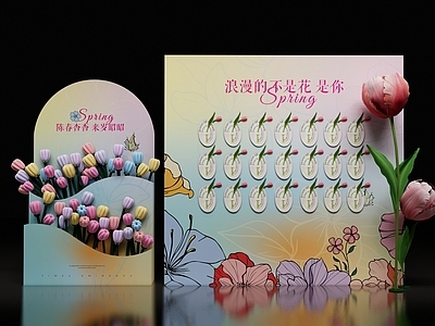 春季美陈