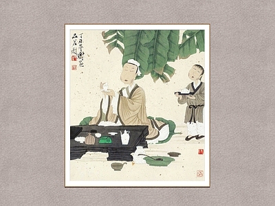 中式挂画 品茗图 喝茶 徐乐乐 装饰画