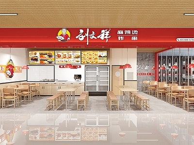 原木风快餐店 红色铺面快餐 麻辣烫串串3米高 商超店铺全敞开 万达万象美食街 炸串店网红