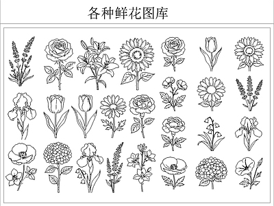花