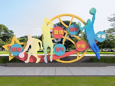 现代景观雕塑 现代运动雕塑小品 篮球运动雕塑