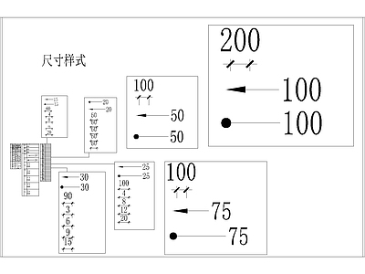 其他节点详图