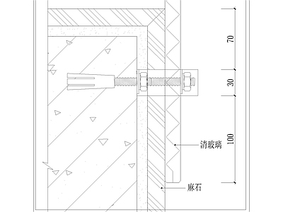 其他节点详图
