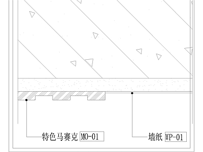 其他节点详图