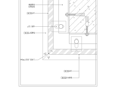 其他节点详图