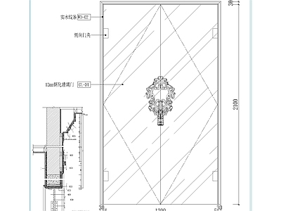 其他节点详图
