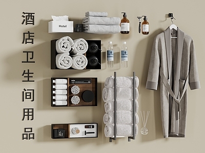 现代简约洗浴用品 现代洗漱用品 酒店卫生间用品 洗漱用品组合 洗漱用品摆件