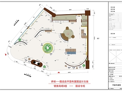 服装店 男女童装店展厅 工业风服装店设计 美容美发店婚纱店 鞋包店饰品店 买手店奢侈品店
