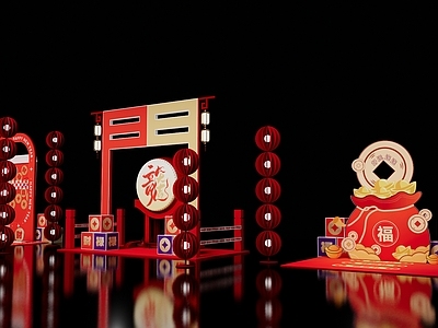 新中式春节美陈