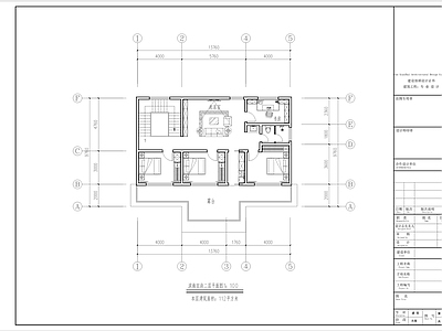 住宅楼建筑