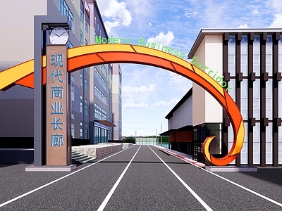 现代主义入口大门