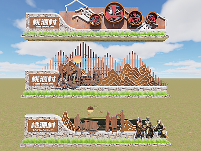 新中式景观文旅美陈 乡村文化记忆墙 民俗文化景墙