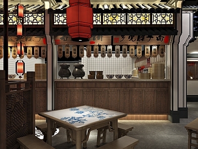 中式中餐厅