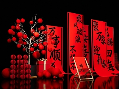 新中式春节美陈