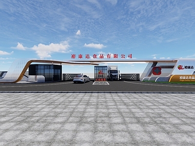 现代主义入口大门 现代企业厂区大门 产业园入口门楼 企业形象精神堡垒 简约钢结构厂门 食品公司门头设计
