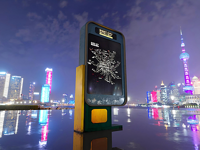 赛博朋克风景观导视 上海赛博朋克街景