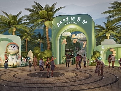 现代文旅美陈 儿童游乐场入口 儿童游乐场器械 儿童活动场地 儿童商业美陈