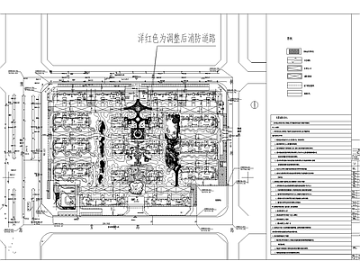 高层住宅 商丘金沙缦云总图 徐辉设计金沙缦云 金沙高品质住宅 金沙建筑景观总图 金沙地产豪宅总图