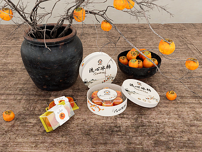 侘寂食物饮料 柿子礼盒包装效果 新中式柿子静物 鲜果农产品包装 陶罐柿子软装摆件 国风农产品礼盒