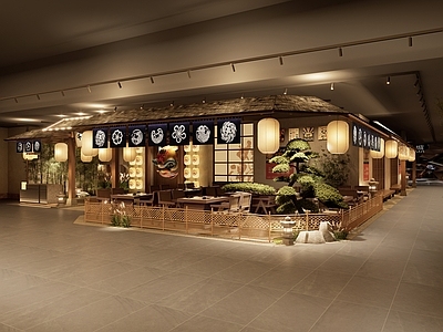 日式日料店
