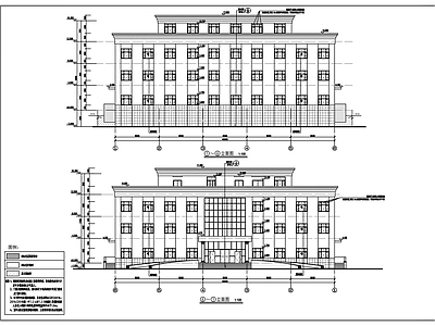 办公楼建筑 办公楼建筑