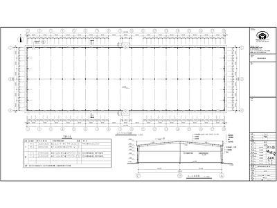 钢结构 钢结构厂房建筑图 建筑图纸